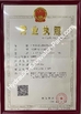 China Guangzhou Junhui Construction Machinery Co., Ltd. certificaciones